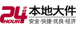 广水8-500吨吊车出租起重吊装公司